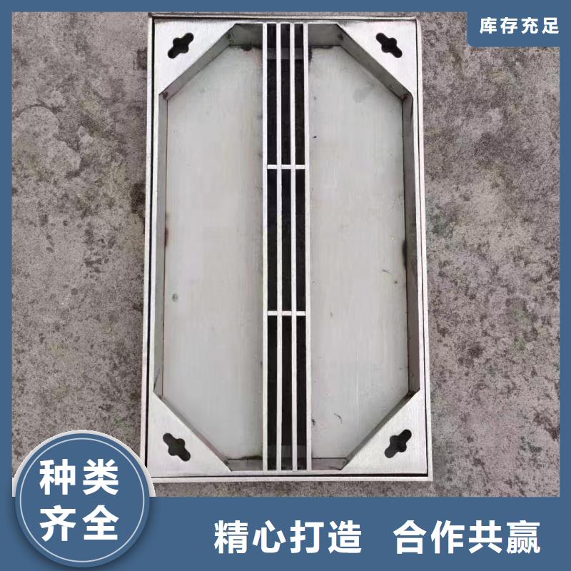 不锈钢地沟盖板实力厂家