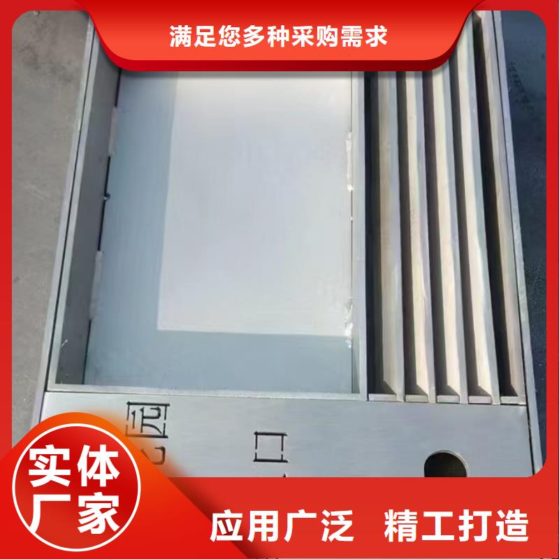 不锈钢地沟盖板全国配送