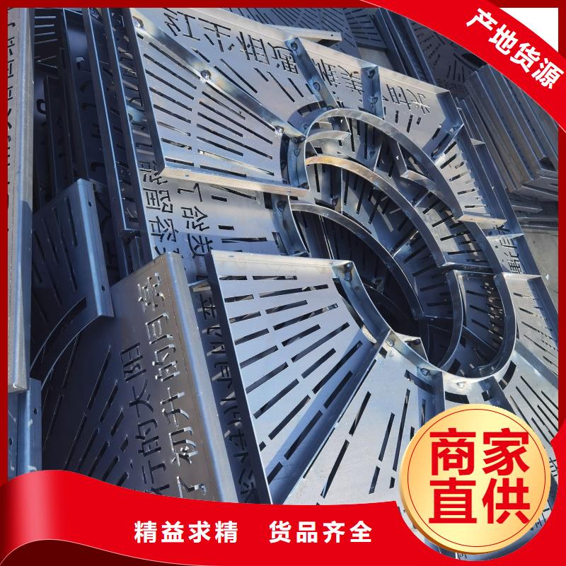 不锈钢地沟盖板生产厂家