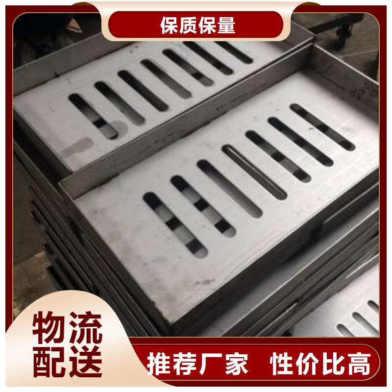 不锈钢地沟盖板生产厂家