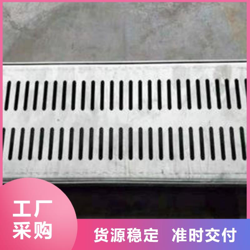 304格栅水篦子全国配送