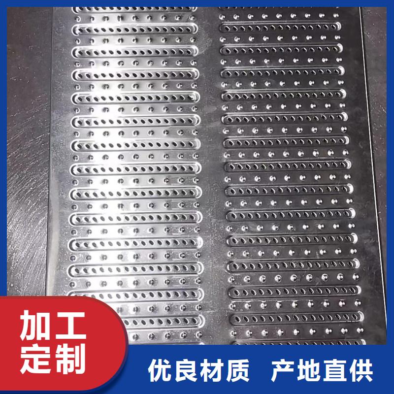 不锈钢地沟盖板生产厂家