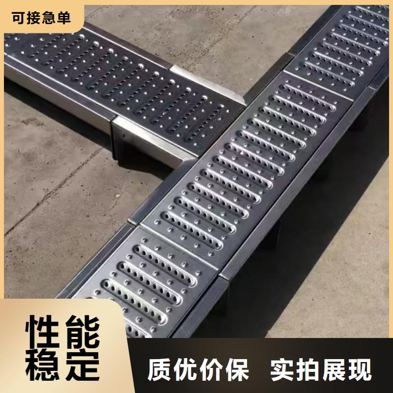 不锈钢地沟盖板生产厂家