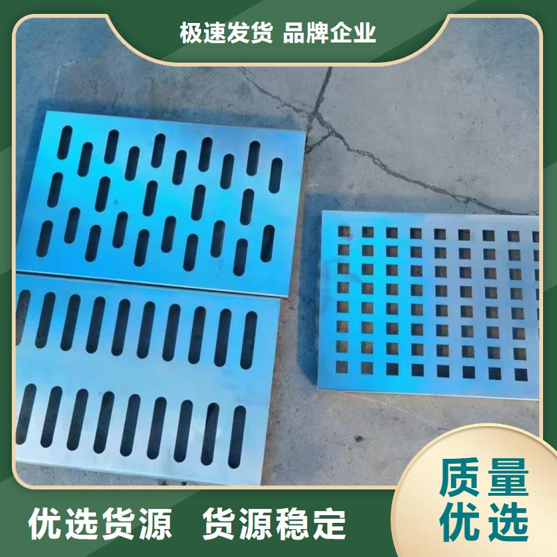 线性排水沟不锈钢定制