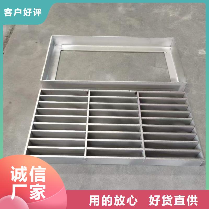 不锈钢地沟盖板生产厂家