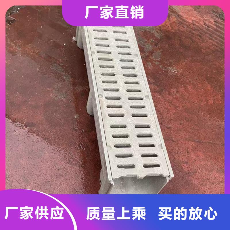 不锈钢地沟盖板生产厂家