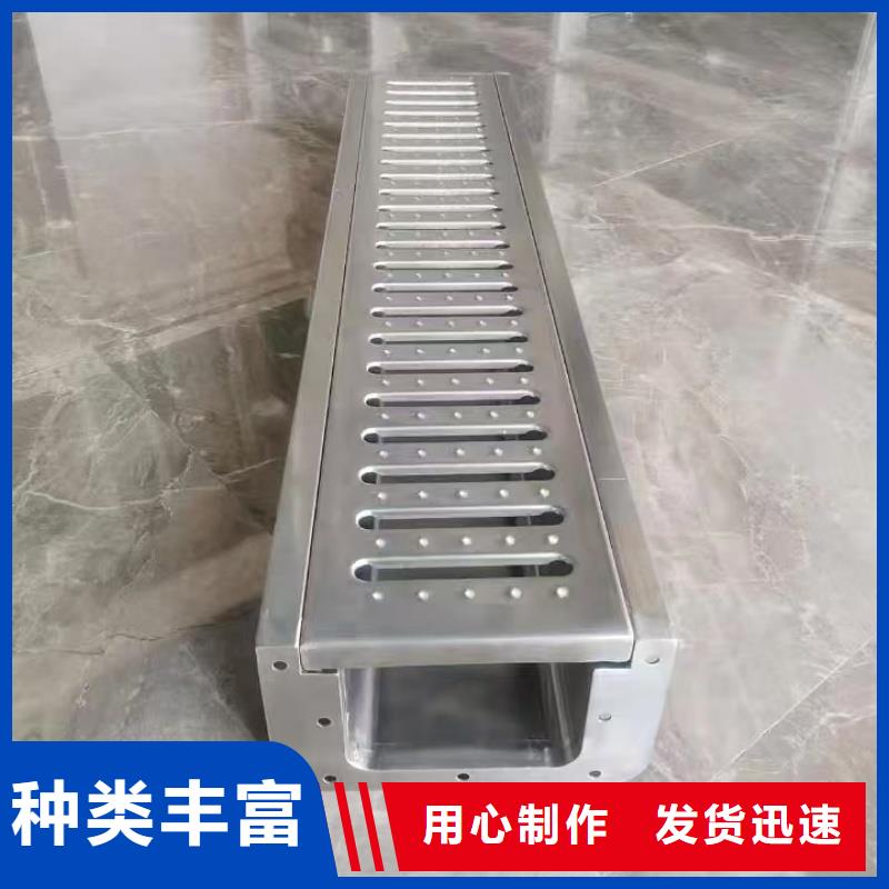 304格栅水篦子全国配送