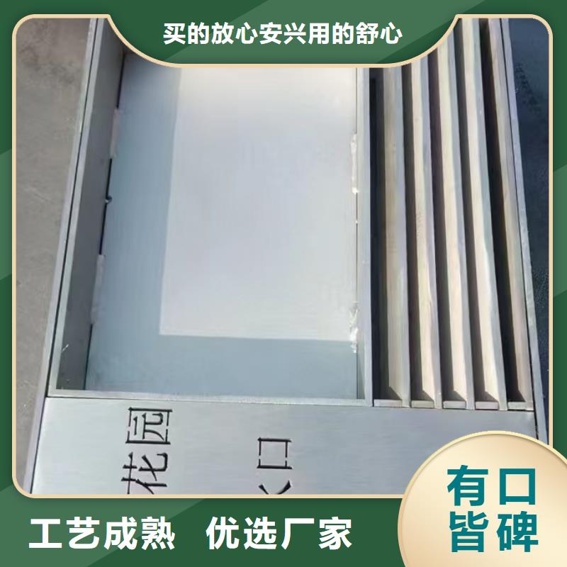 580*400*25厂家电话