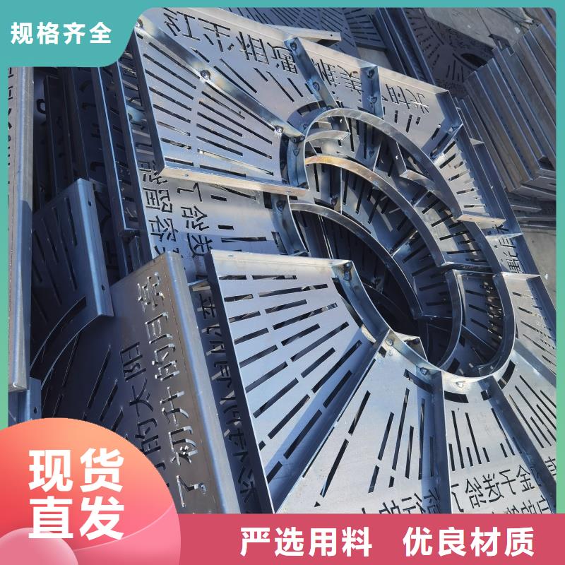 不锈钢地沟盖板生产厂家