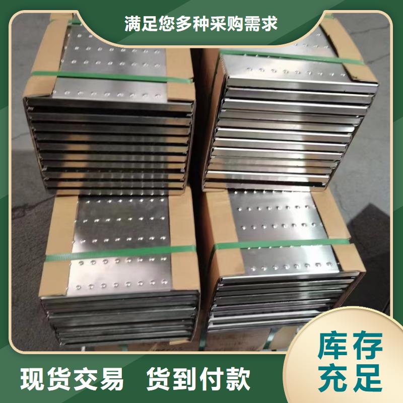 不锈钢篦子201/304厂家直发