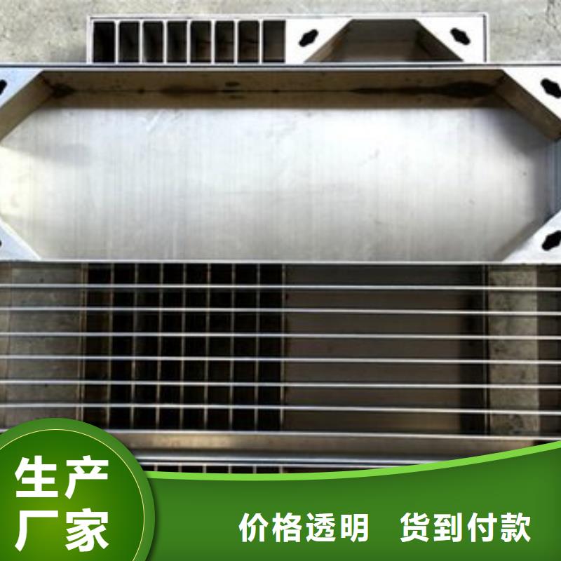 304格栅水篦子全国配送