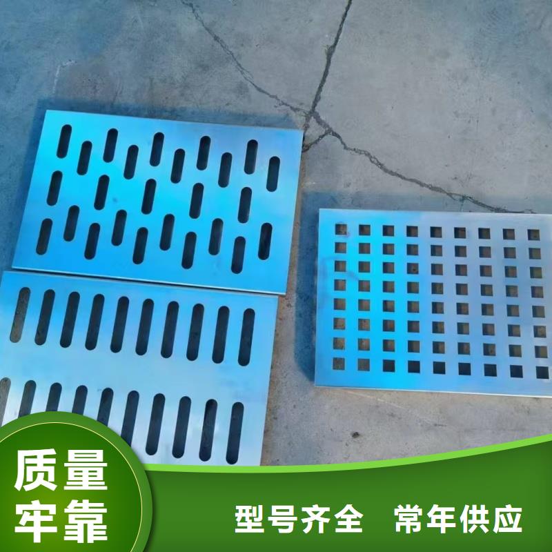 线性排水沟不锈钢定制