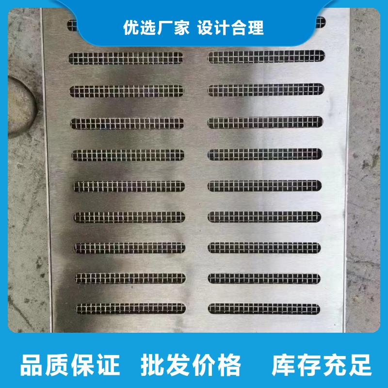 不锈钢地沟盖板实力厂家