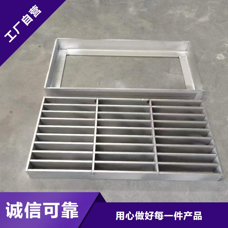 不锈钢地沟盖板生产厂家