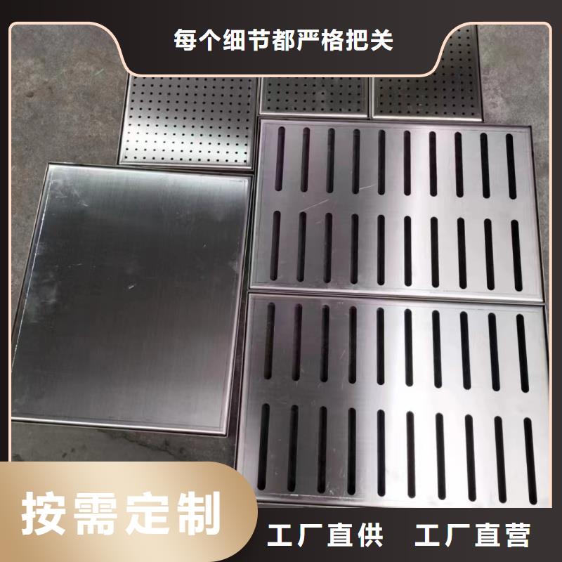 不锈钢篦子201/304厂家直发