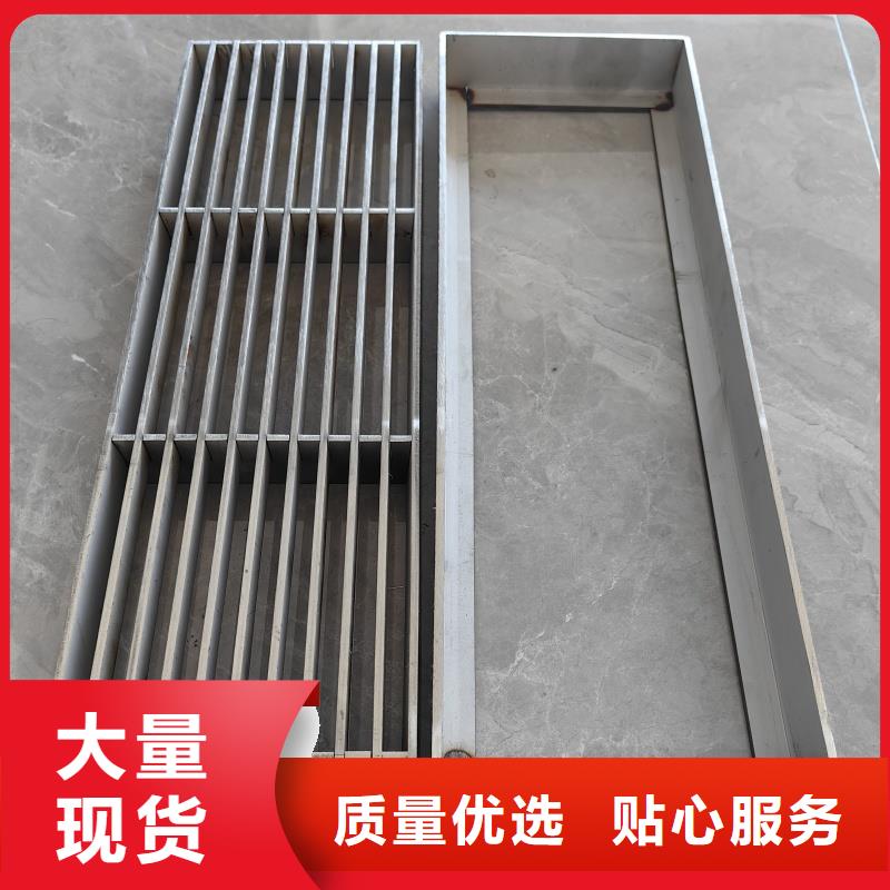 不锈钢地沟盖板生产厂家