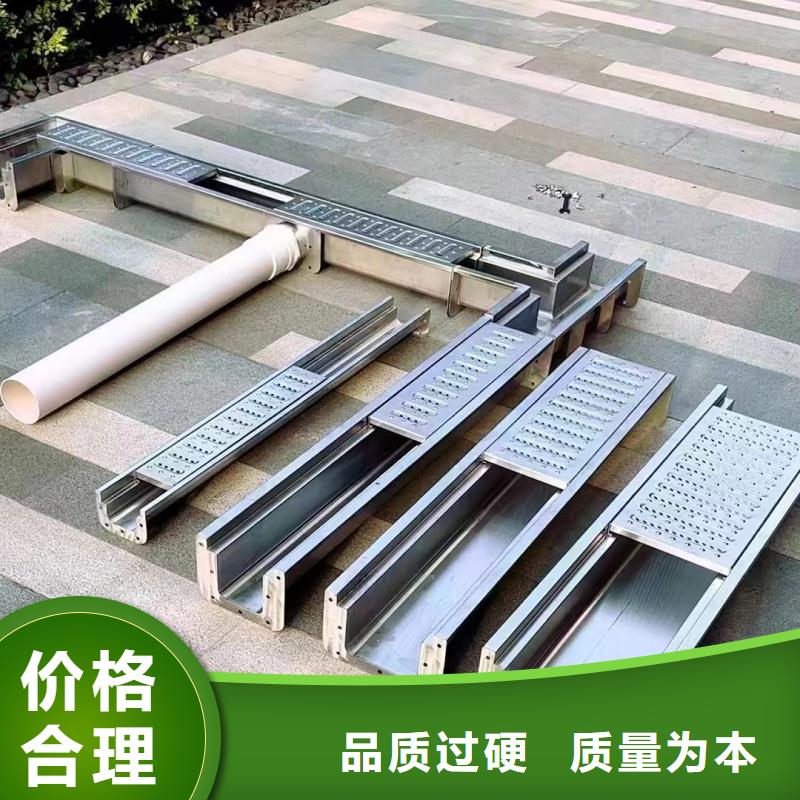 不锈钢地沟盖板全国配送