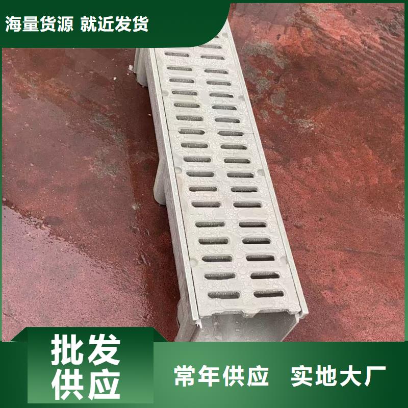 不锈钢地沟盖板实力厂家