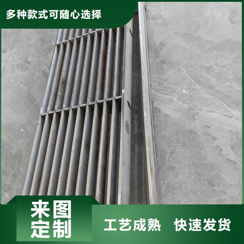 线性排水沟不锈钢定制