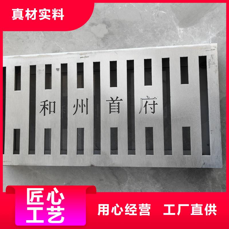 不锈钢地沟盖板生产厂家
