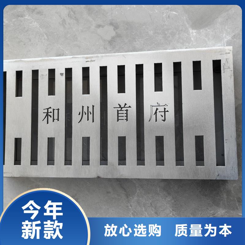线性排水沟不锈钢定制
