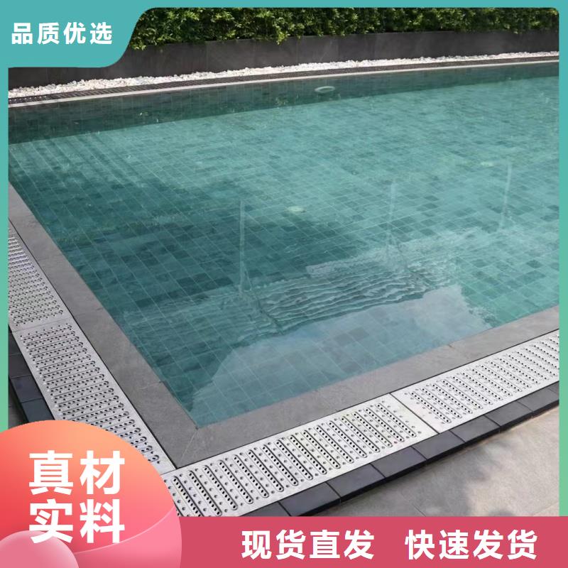 线性排水沟不锈钢定制