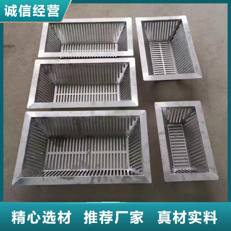 不锈钢地沟盖板生产厂家