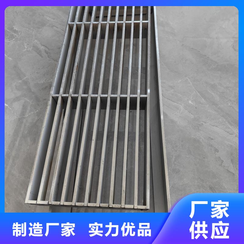 线性排水沟不锈钢厂家电话