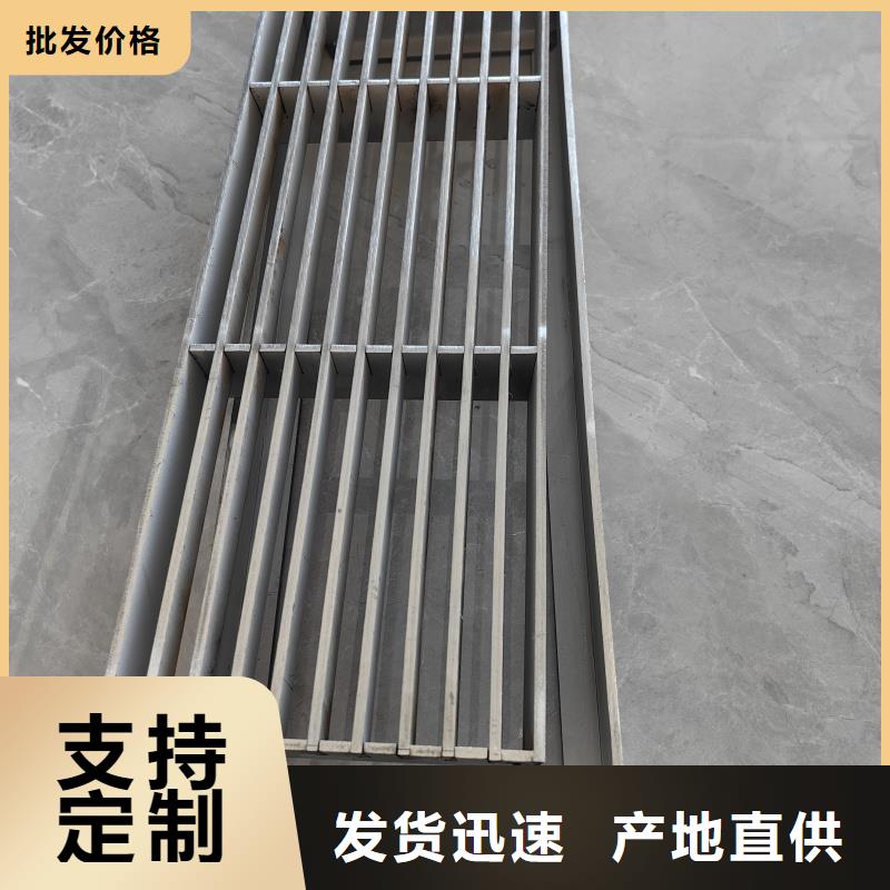 线性排水沟不锈钢定制