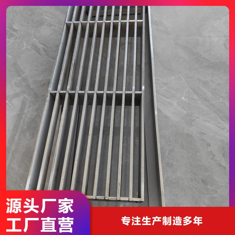 304明沟排水盖板价格