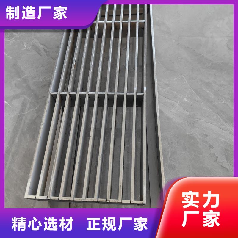 201不锈钢地沟盖板价格