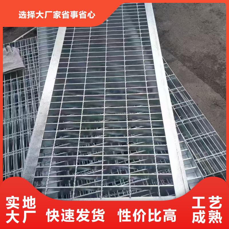 冲压地沟盖板全国配送