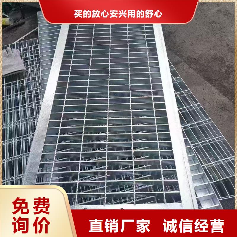 不锈钢篦子201/304厂家直发