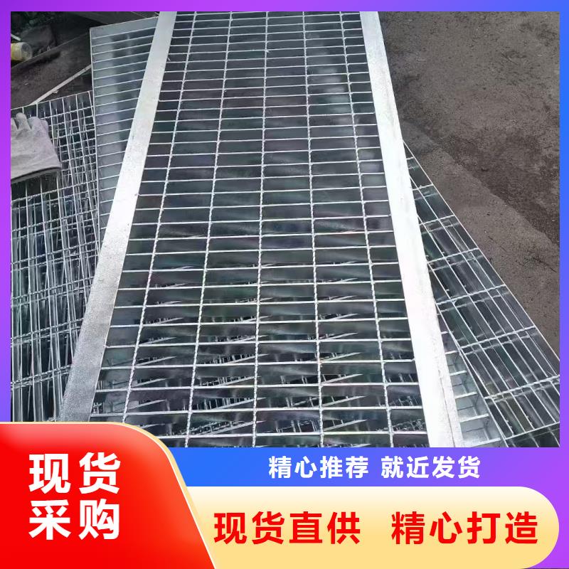 不锈钢篦子201/304厂家直发