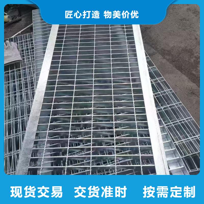 304明沟排水盖板价格