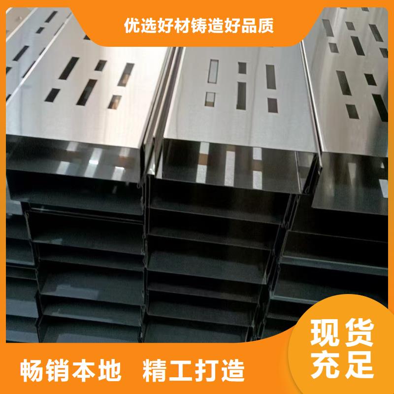 不锈钢篦子201/304厂家直发