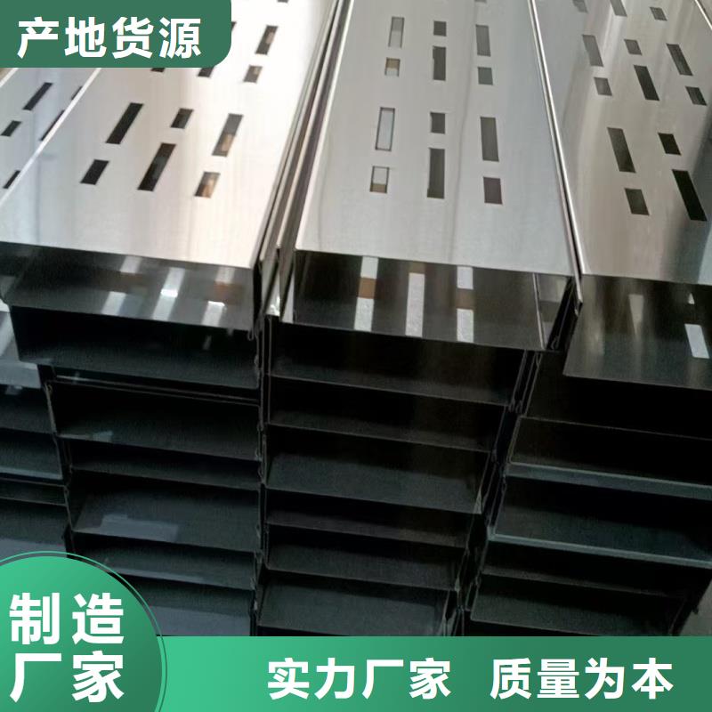 不锈钢篦子201/304厂家直发