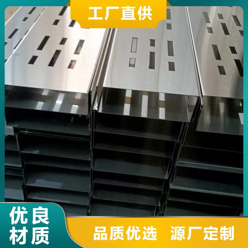 304格栅水篦子全国配送