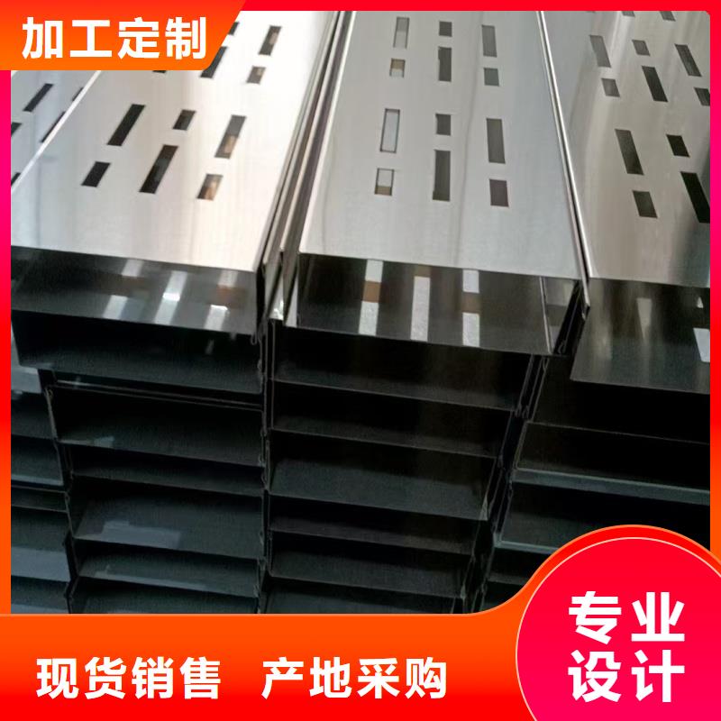 304明沟排水盖板价格