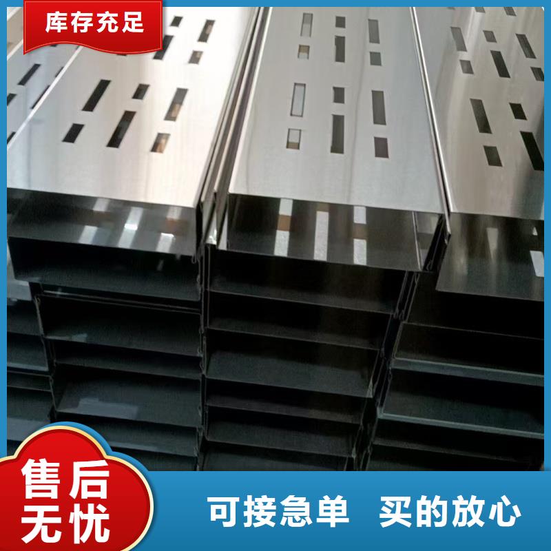 线性排水沟不锈钢定制