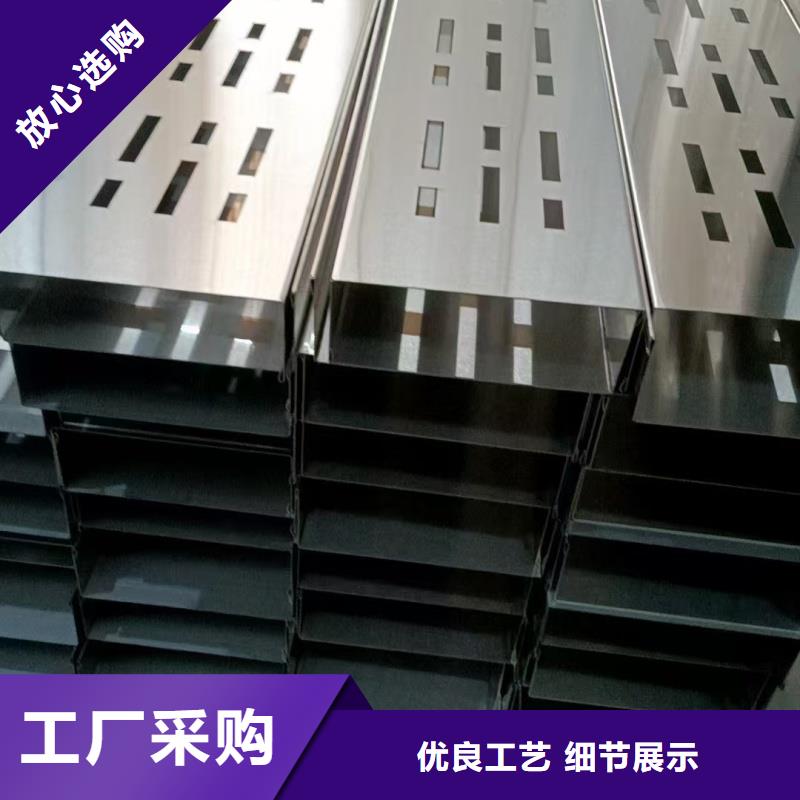 304明沟排水盖板价格