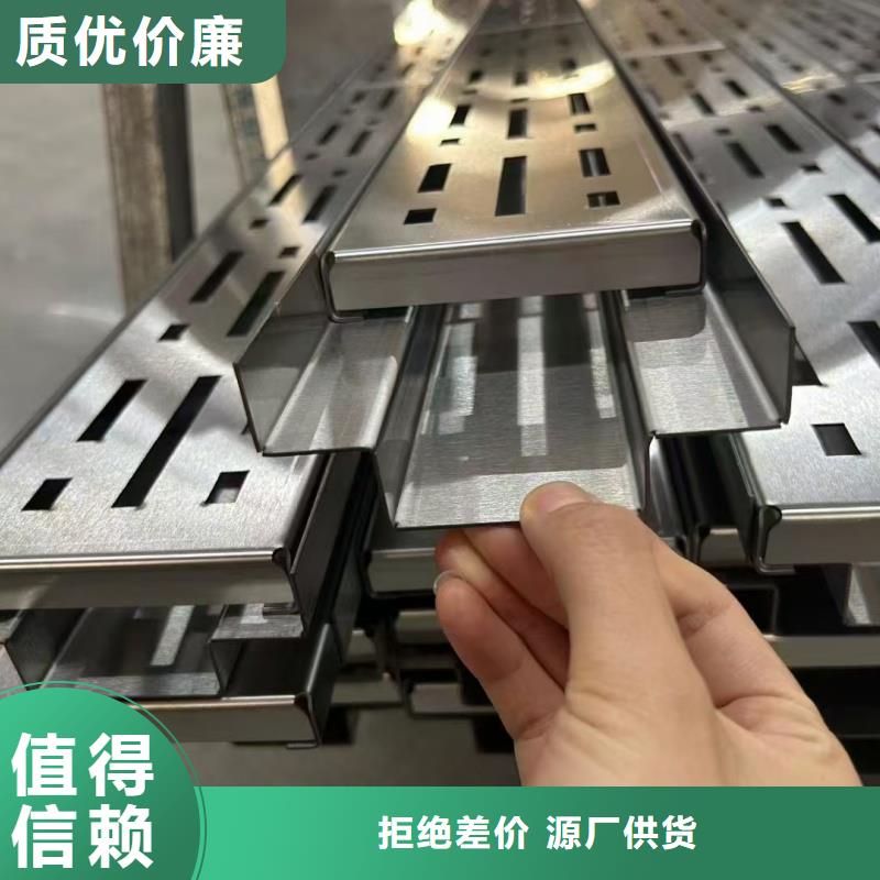 不锈钢地沟盖板生产厂家