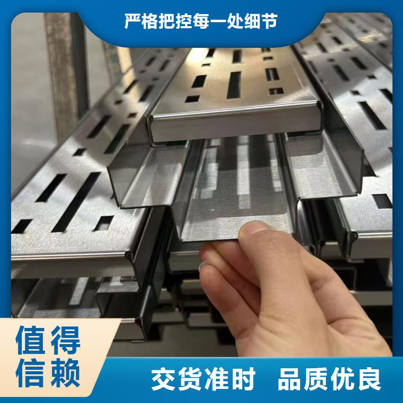 304明沟排水盖板价格