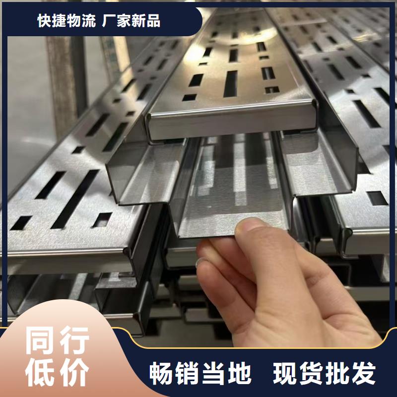 304格栅水篦子全国配送