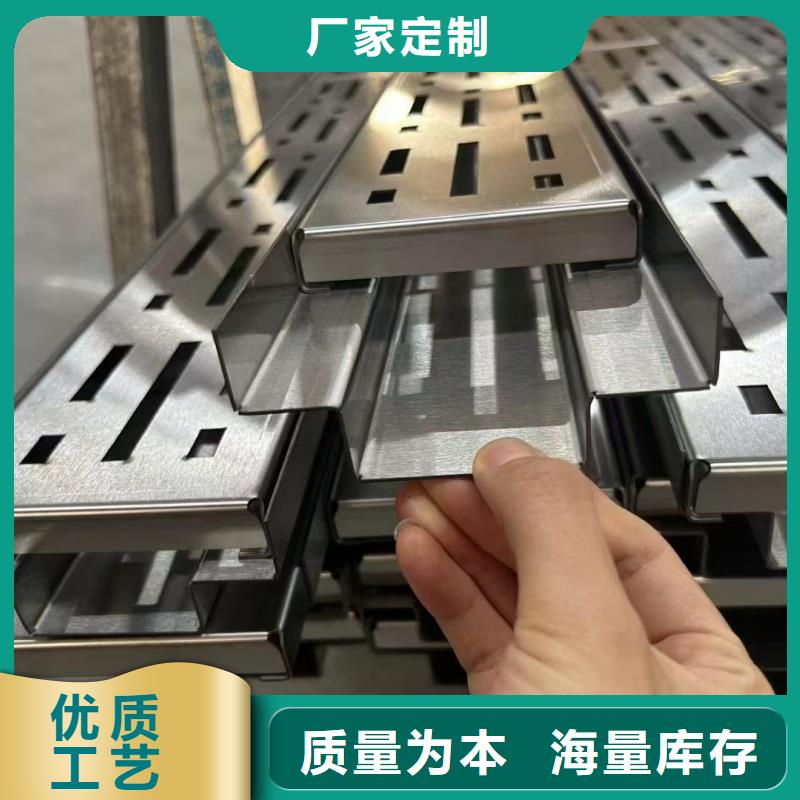 线性排水沟不锈钢定制