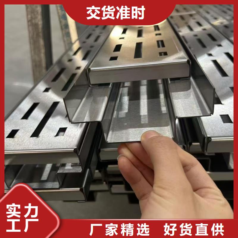 不锈钢篦子201/304厂家直发