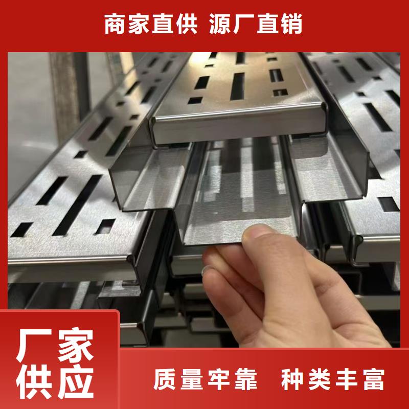 线性排水沟不锈钢厂家电话