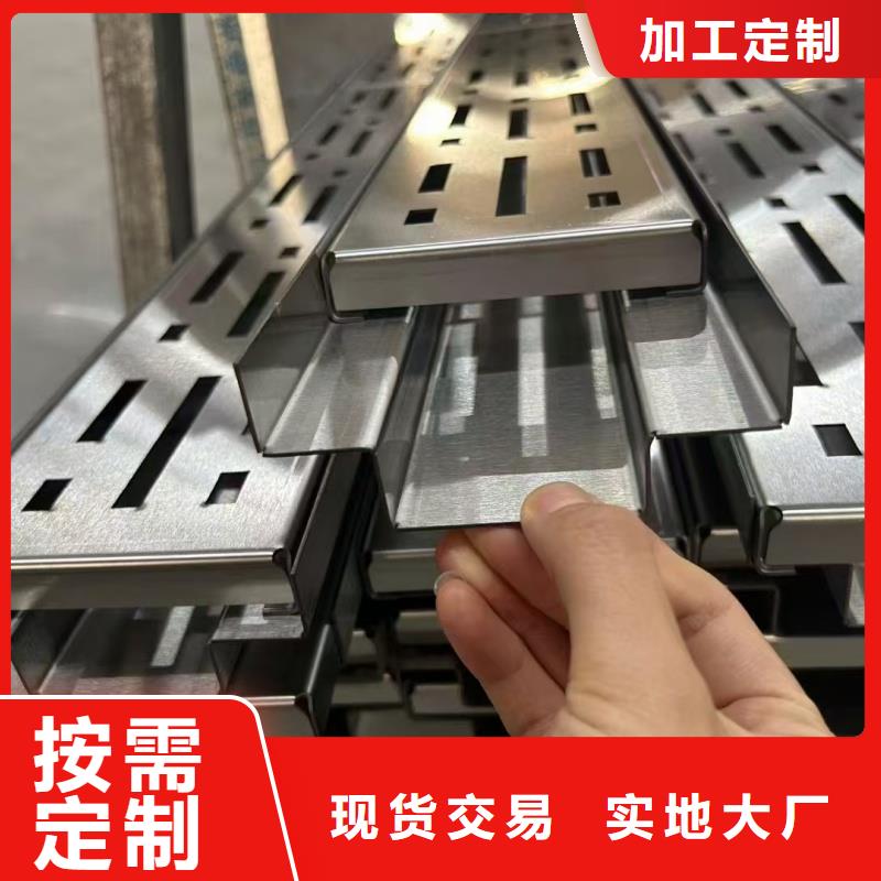 不锈钢篦子201/304厂家直发