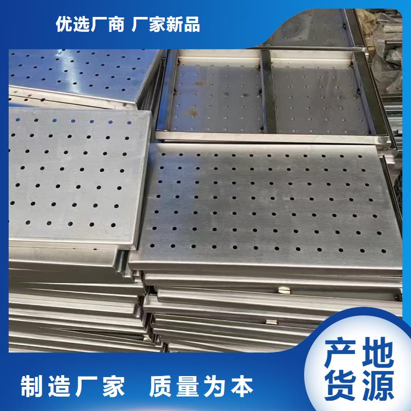 304格栅水篦子全国配送