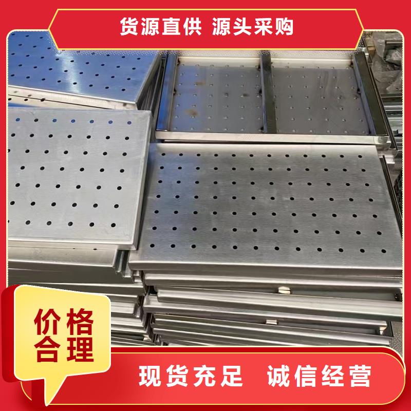 线性排水沟不锈钢定制